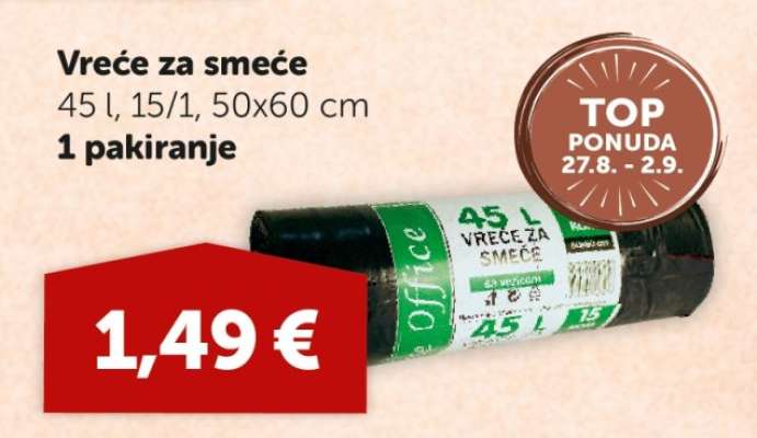VREĆE ZA SMEĆE