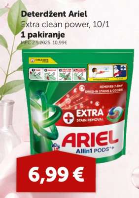 Deterdžent Ariel