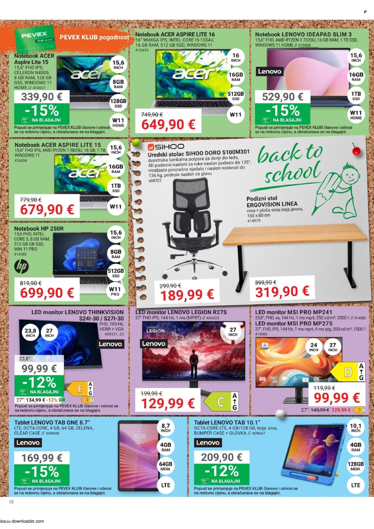 Pevex katalog - 27.08.2026. - 21.09.2026. Stranica 12