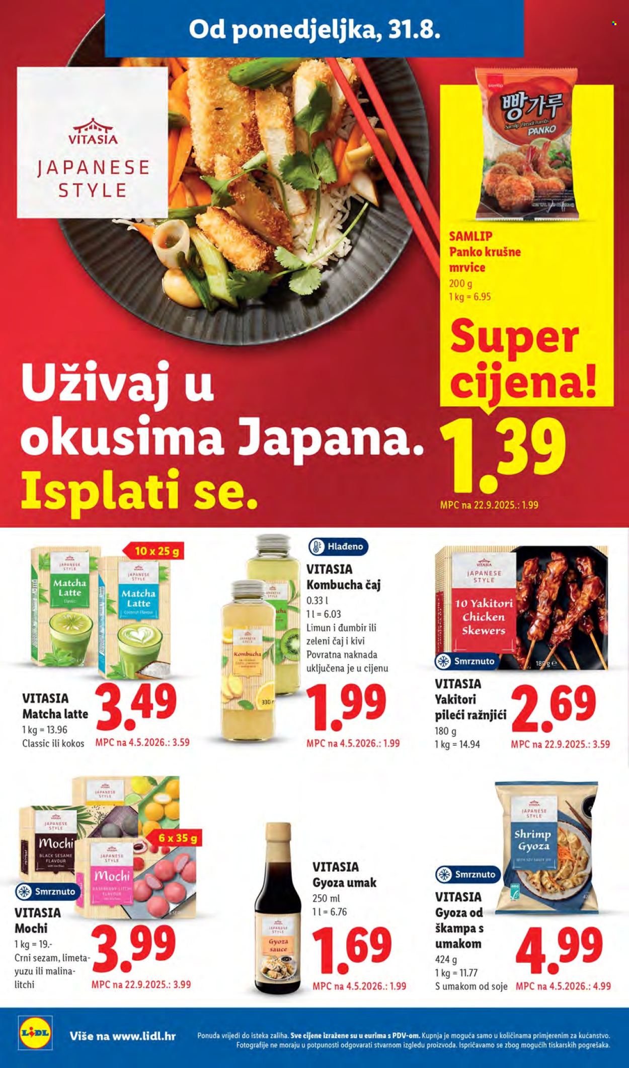 Lidl katalog - 31.08.2026. - 06.09.2026. Stranica 12