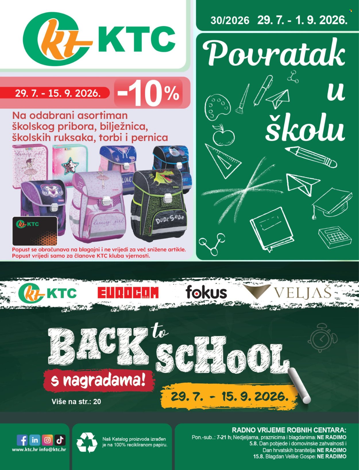 Tommy katalog - 27.08.2026. - 02.09.2026. Stranica 1
