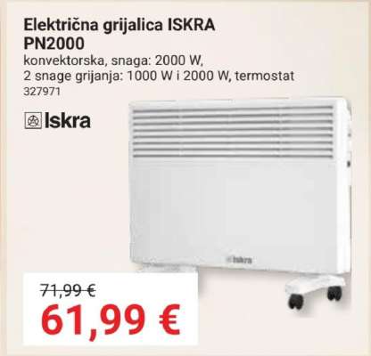 Električna grijalica ISKRA PN2000