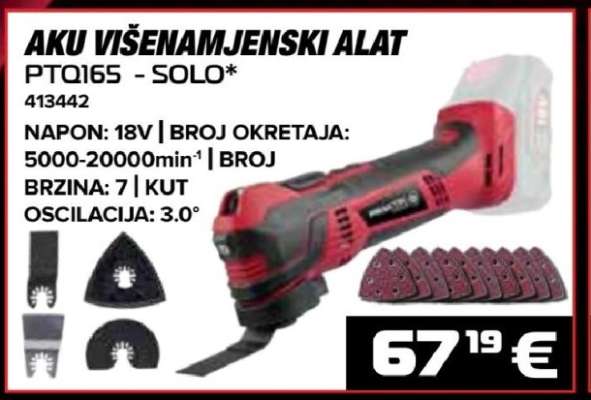 AKU VIŠENAMJENSKI ALAT PTQ165 - SOLO