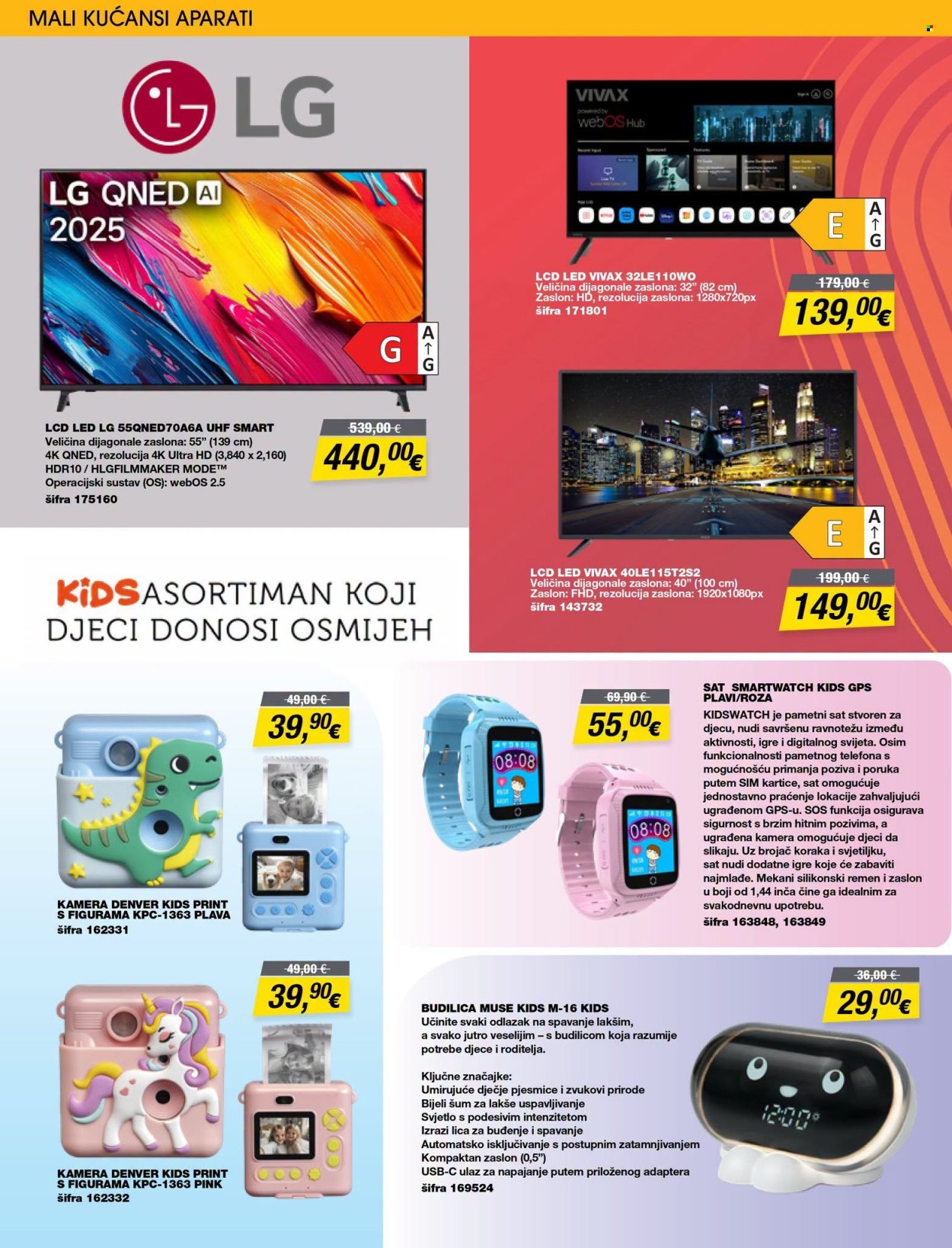 Vinkoprom katalog - 31.08.2026. - 26.09.2026. Stranica 4