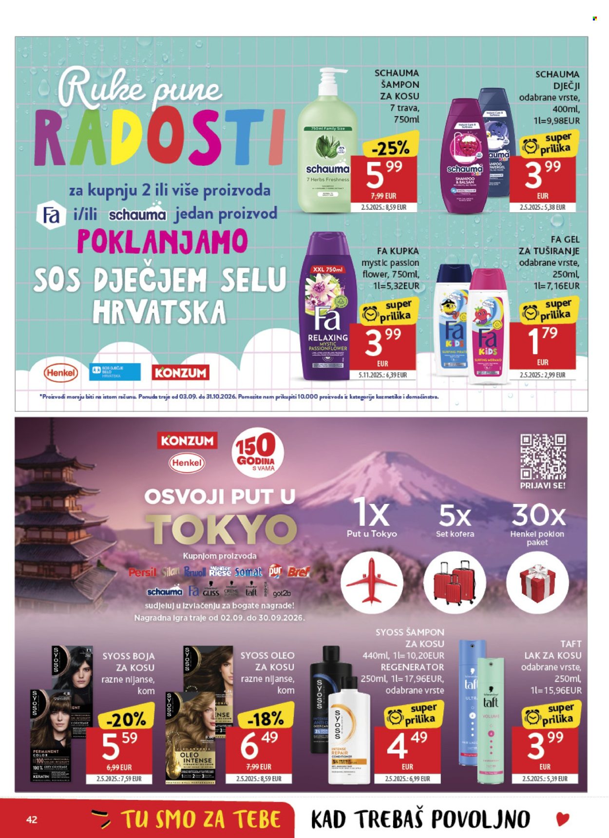 Konzum katalog - 02.09.2026. - 08.09.2026. Stranica 42