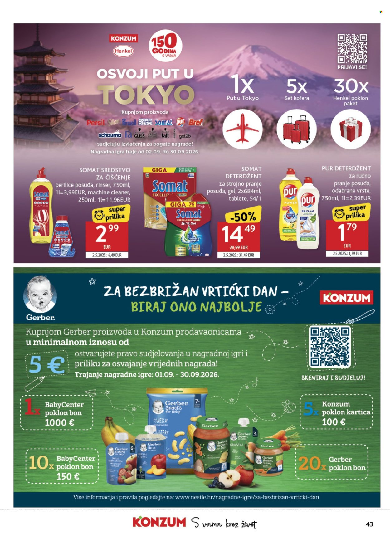 Konzum katalog - 02.09.2026. - 08.09.2026. Stranica 43