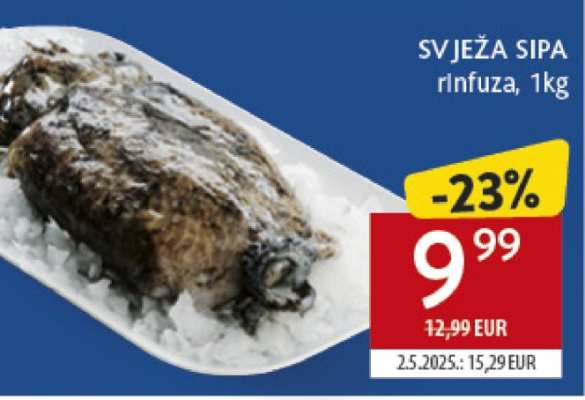 SVJEŽA SIPA