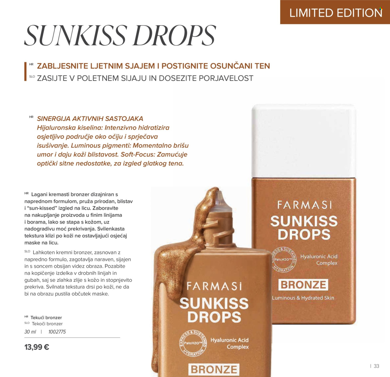 Farmasi katalog - 01.09.2026. - 31.10.2026. Stranica 33