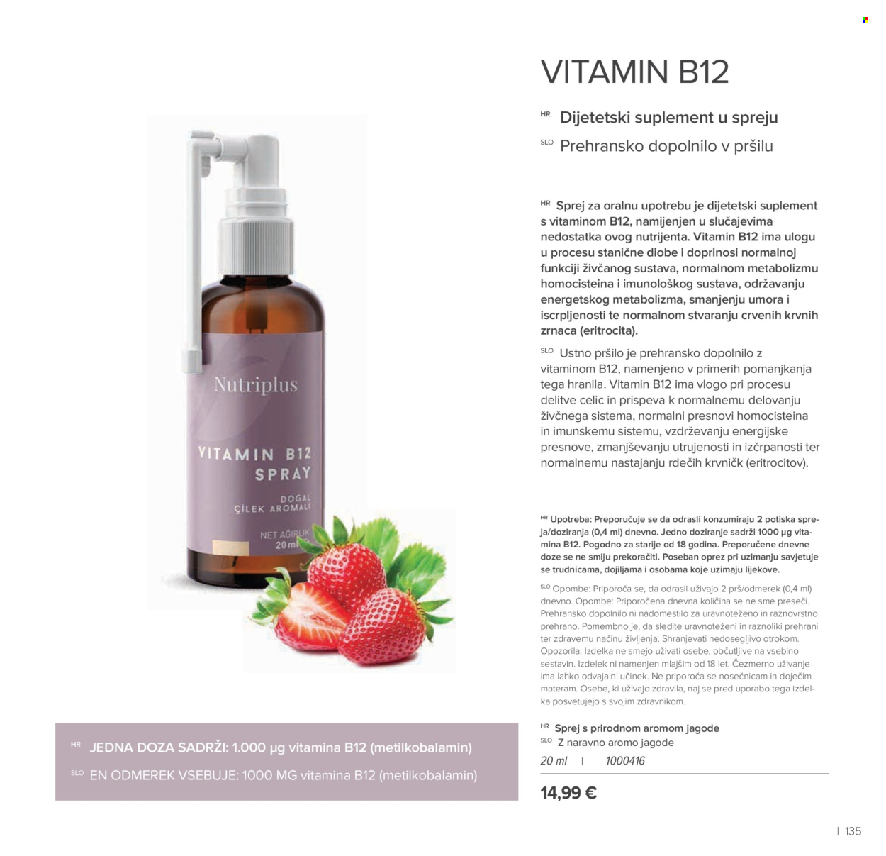 Farmasi katalog - 01.09.2026. - 31.10.2026. Stranica 135