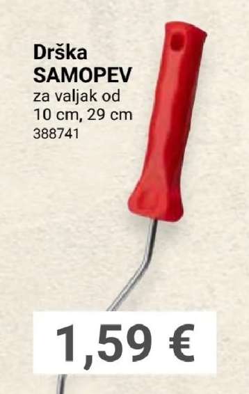 Drška SAMOPEV