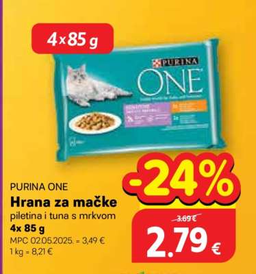 PURINA ONE Hrana za mačke piletina i tuna s mrkvom 4x85 g
