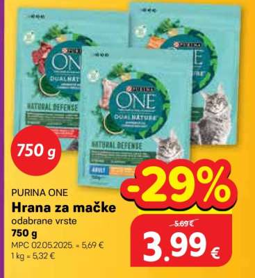 PURINA ONE Hrana za mačke odabrane vrste 750 g
