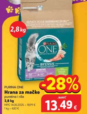 PURINA ONE HRANA ZA MAČKE