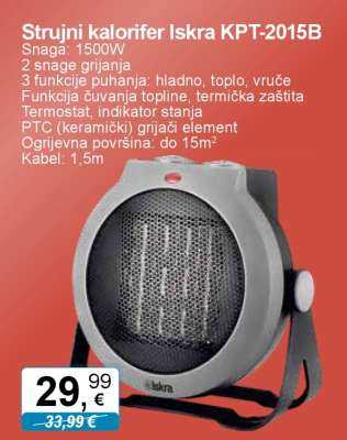 Strujni kalorifer Iskra KPT-2015B
