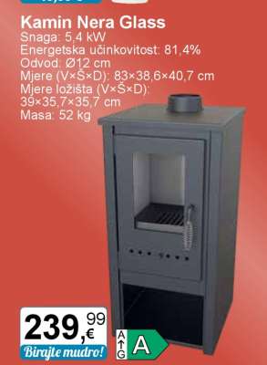 Kamin Nera glass