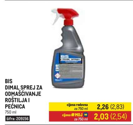 BIS DIMAL SPREJ ZA ODMAŠĆIVANJE ROŠTILJA I PEĆNICA