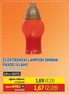ELEKTRONSKI LAMPION SMIRNA PAXDEI VLAHO