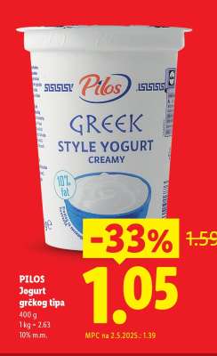 Pilos Jogurt grčkog tipa
