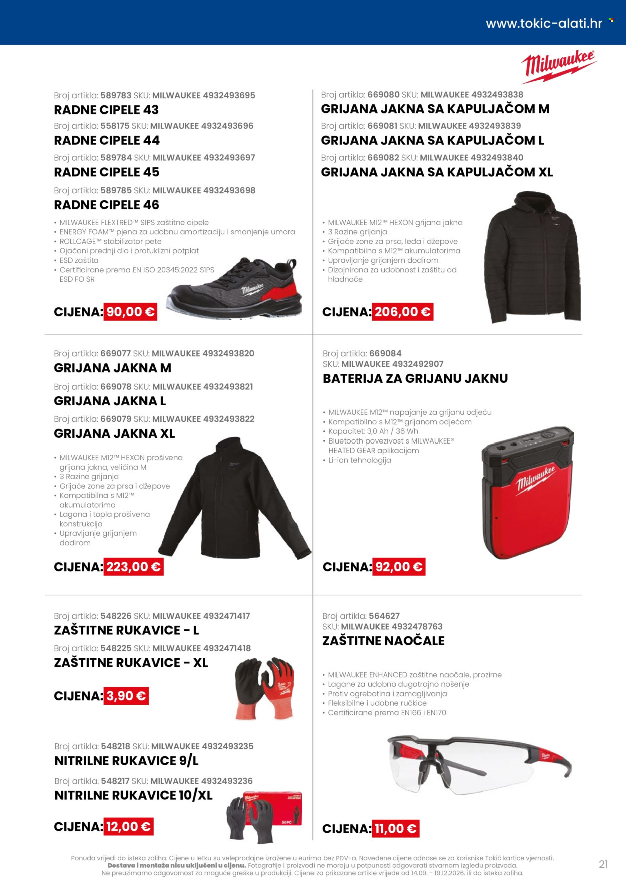Tokić katalog - 14.09.2026. - 19.12.2026. Stranica 21