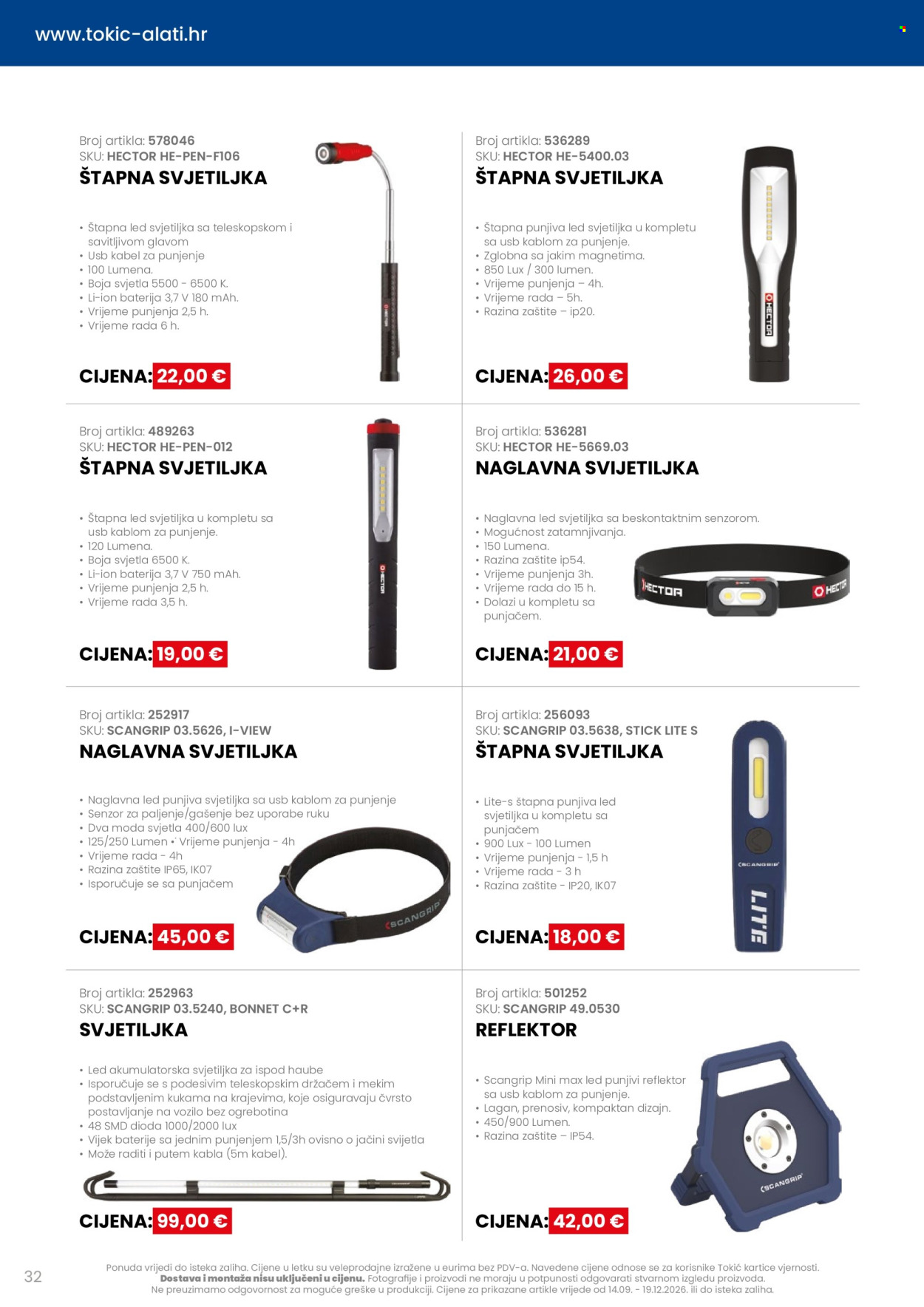 Tokić katalog - 14.09.2026. - 19.12.2026. Stranica 32