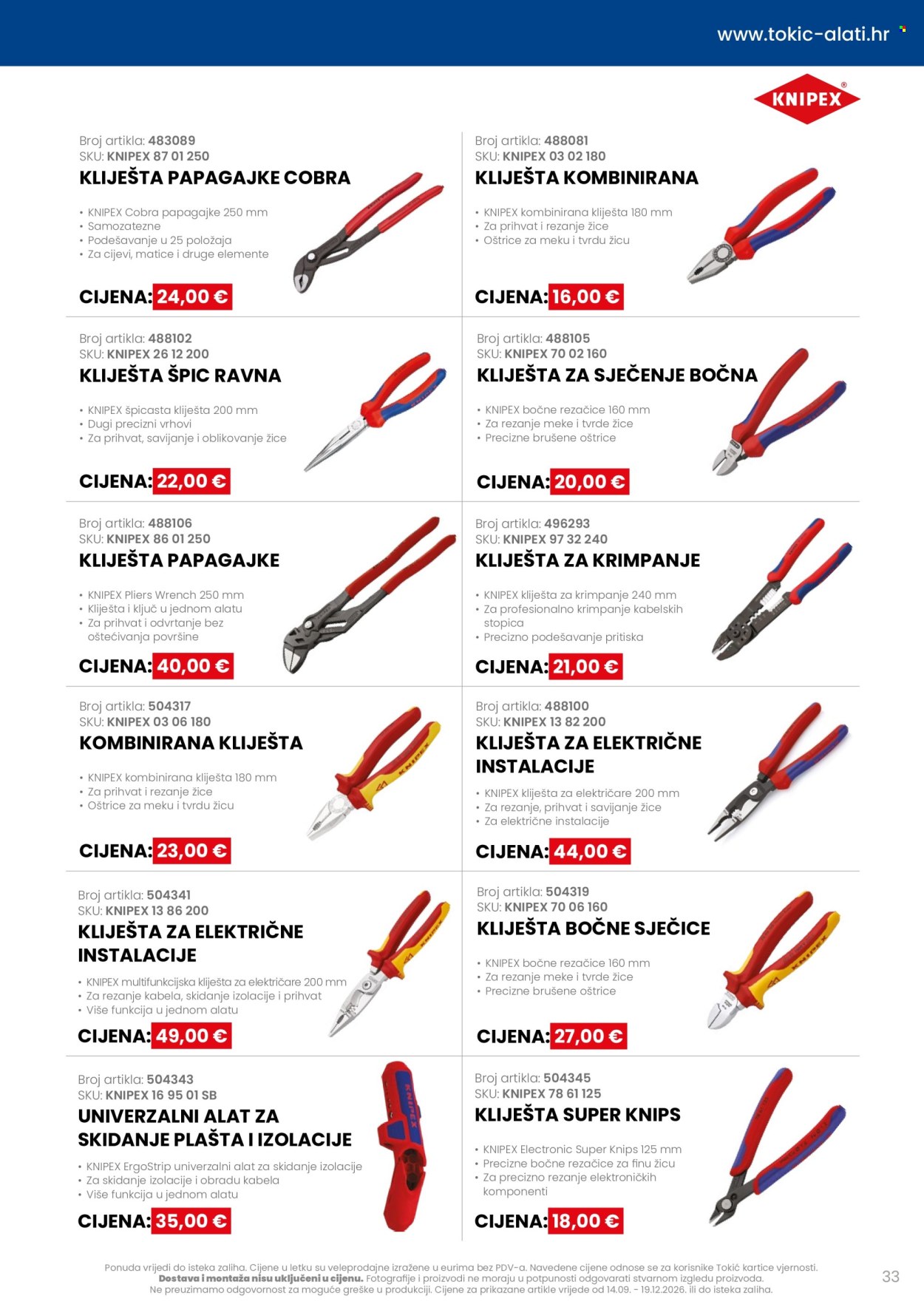 Tokić katalog - 14.09.2026. - 19.12.2026. Stranica 33