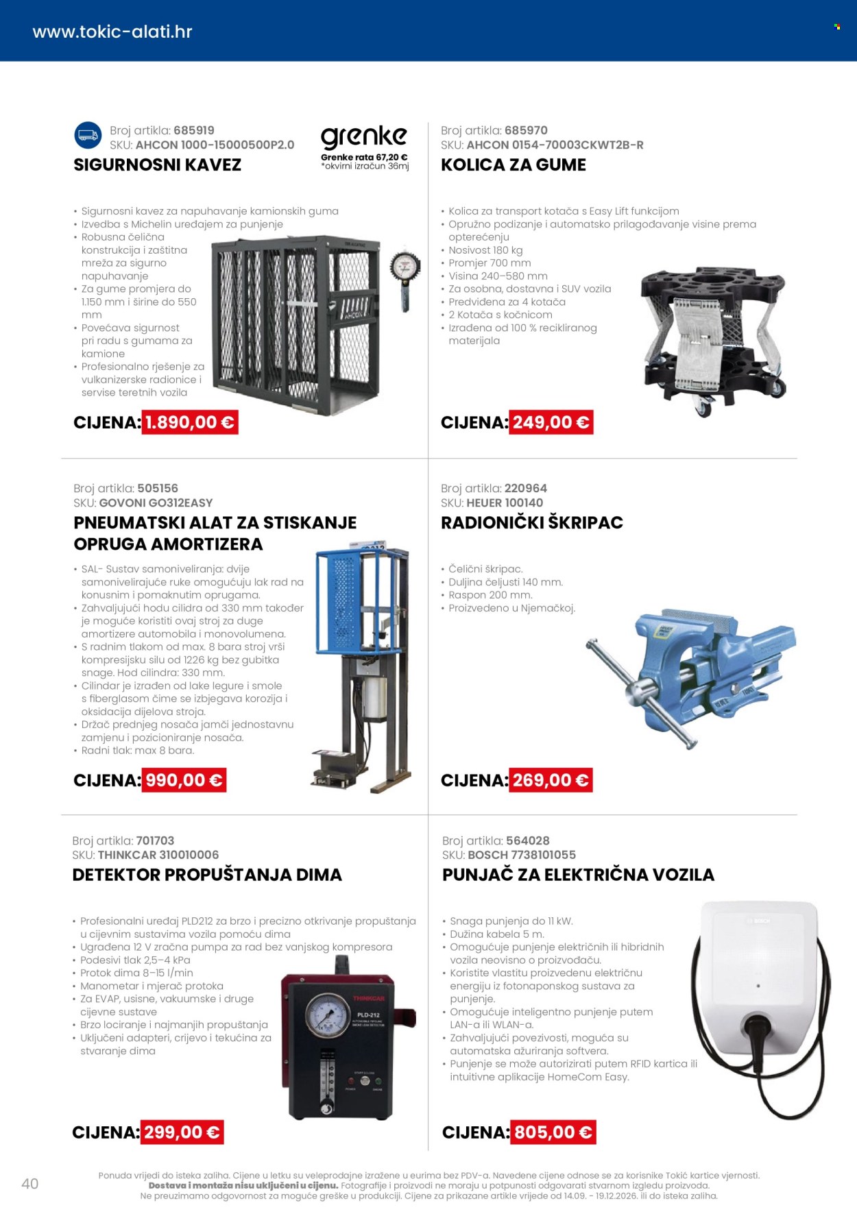 Tokić katalog - 14.09.2026. - 19.12.2026. Stranica 40