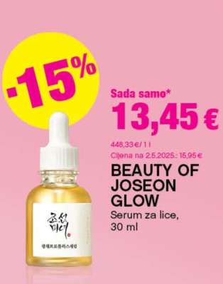 BEAUTY OF JOSEON GLOW