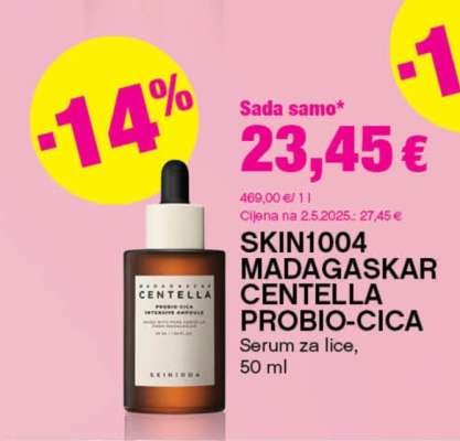 SKIN1004 MADAGASKAR CENTELLA PROBIO-CICA