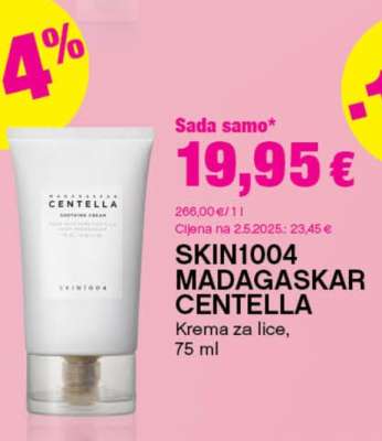 SKIN1004 MADAGASKAR CENTELLA