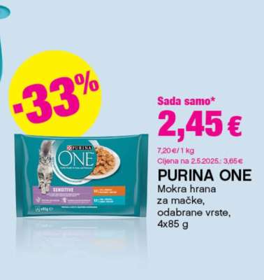 Purina One*