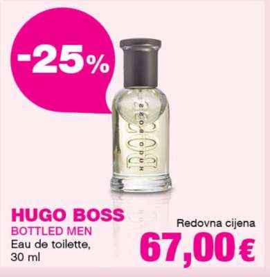 HUGO BOSS BOTTLED MEN