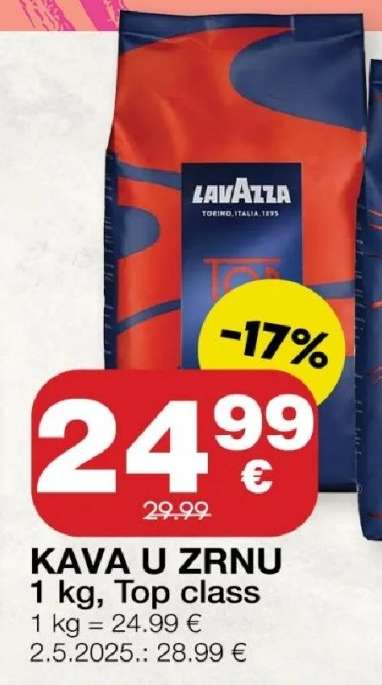 LAVAZZA