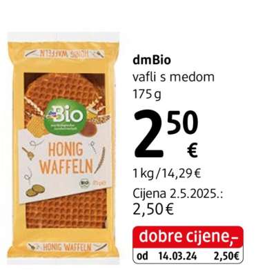 dmBio