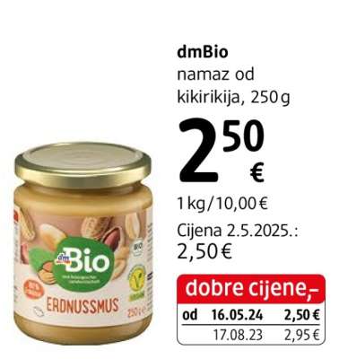 dmBio