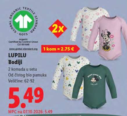 Lupilu Bodiji