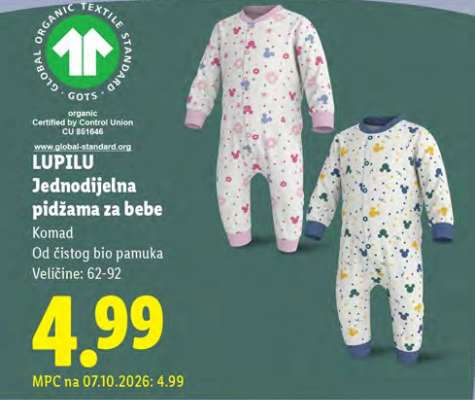 LUPILU Jednodijelna pidžama za bebe