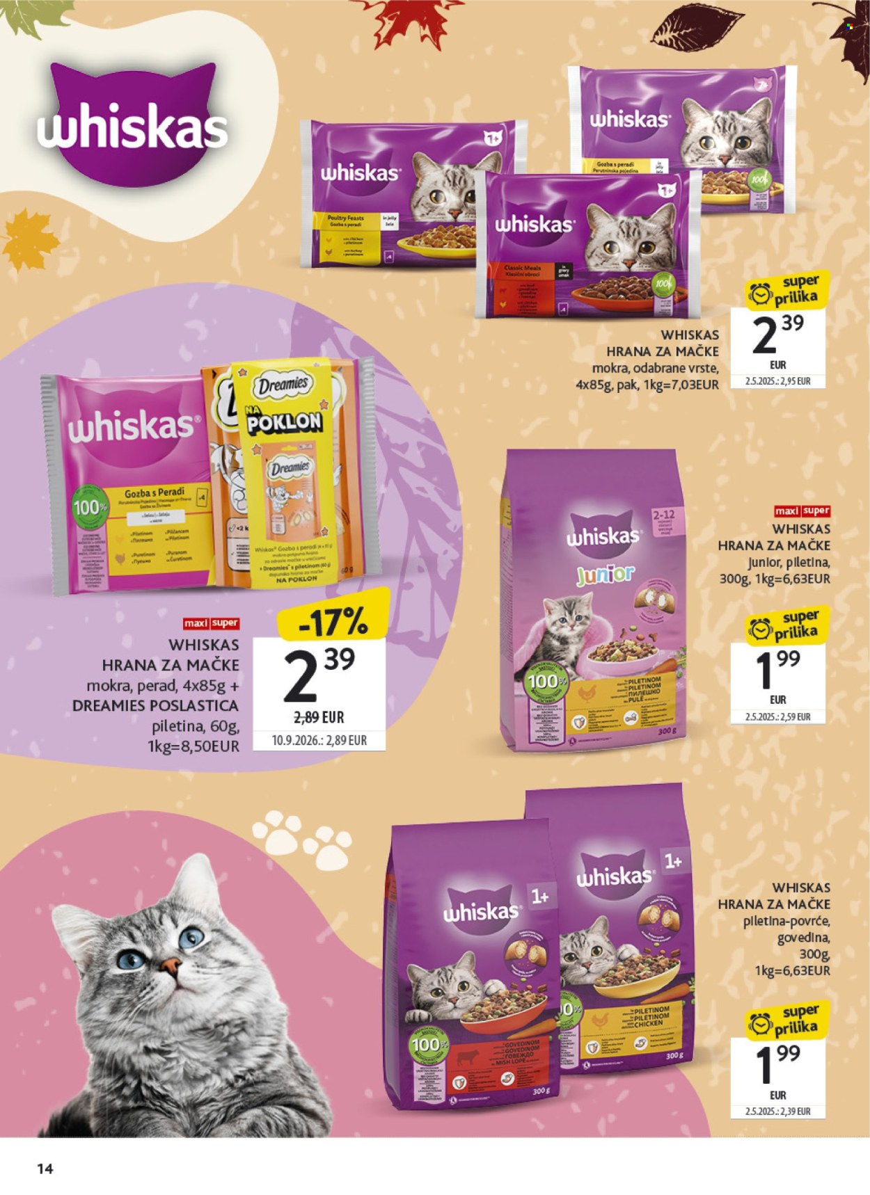 Konzum katalog - 05.10.2026. - 18.10.2026. Stranica 14