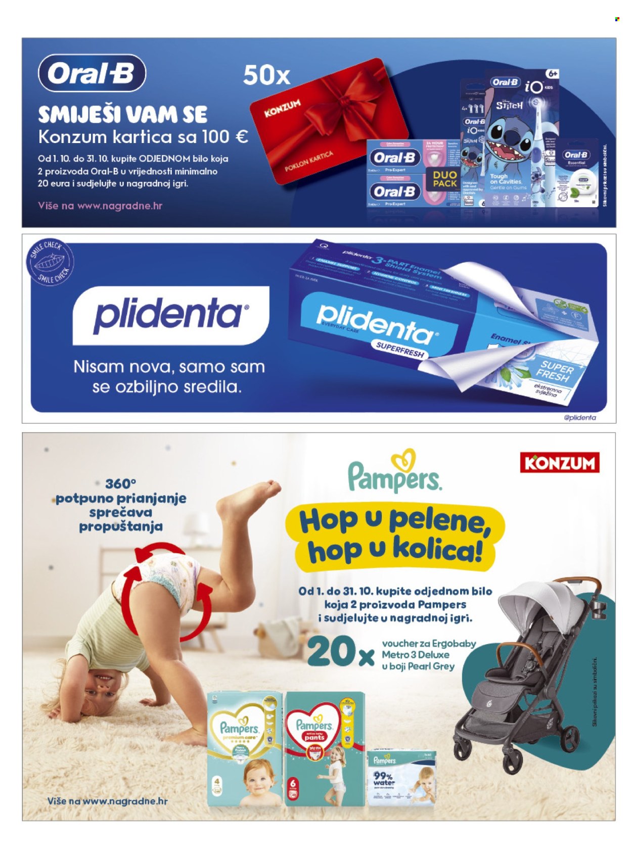 Konzum katalog - 07.10.2026. - 13.10.2026. Stranica 56