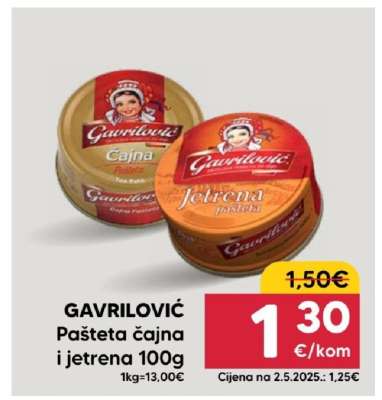GAVRILOVIĆ Pašteta čajna i jetrena 100g