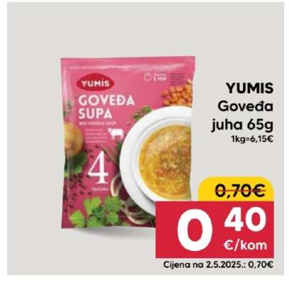 YUMIS Goveđa juha 65g