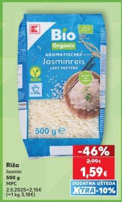 Riža jasmin 500 g
