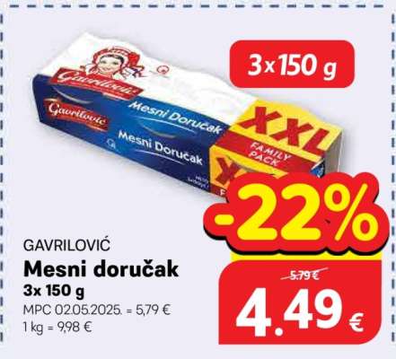 Mesni doručak 3x150 g