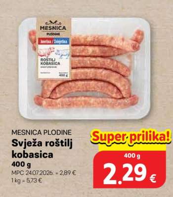 MESNICA PLODINE Svježa roštilj kobasica 400 g