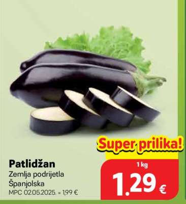 PATLIDŽAN