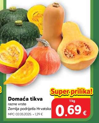 Domaća tikva