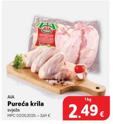 AiA PUREĆA KRILA