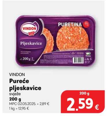 Pureće pljeskavice