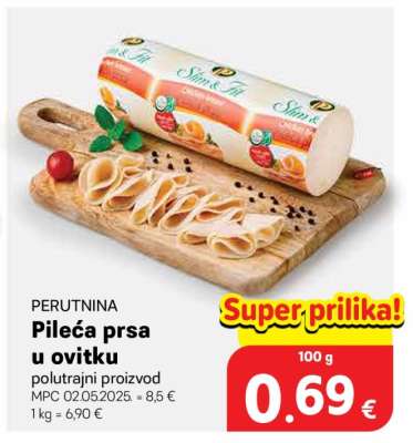 PILEĆA PRSA U OVITKU