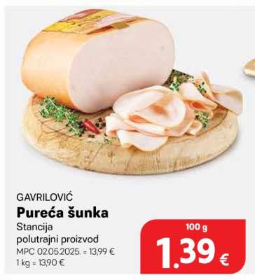 PUREĆA ŠUNKA
