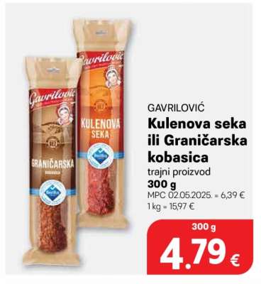 Kulenova seka ili Graničarska kobasica